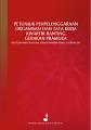Sampul of Petunjuk Penyelenggaraan Organisasi dan Tata Kerja Kwartir Ranting Gerakan Pramuka